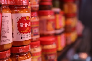 Wet Market, Hong Kong