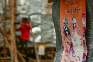 Bun Festival Prep, Cheung Chau