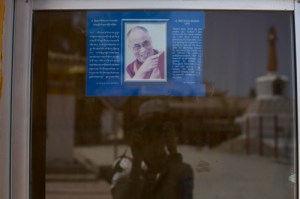 His Holiness the Dala Lama