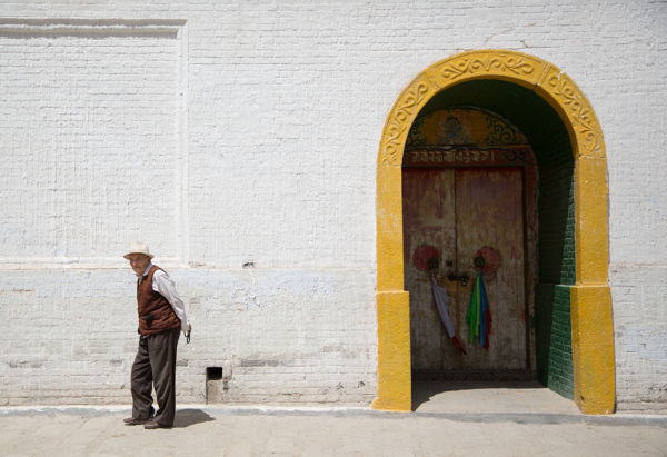 Rongwo Monastery, Tongren