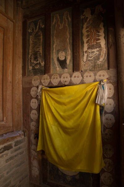 A Dharmapala Chapel, Qutan Monastery