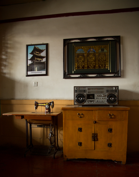 Ghetto Blaster, Xining