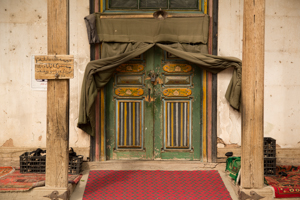 Mosque, Kuqa