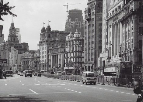 The Bund, 2001