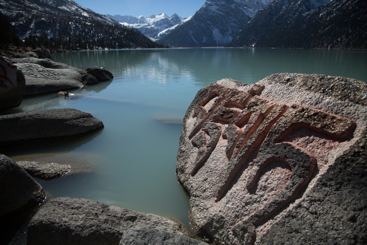 Yilhun La-tso, Manigango