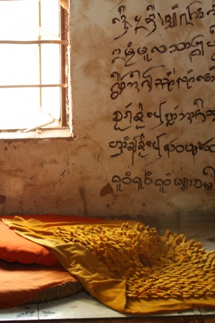 Inside a Blang monastery, near Menghun, Xishuangbanna © Jo James