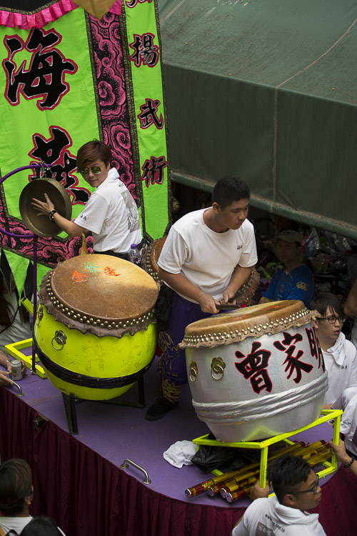 Drummers, Cheung Chau