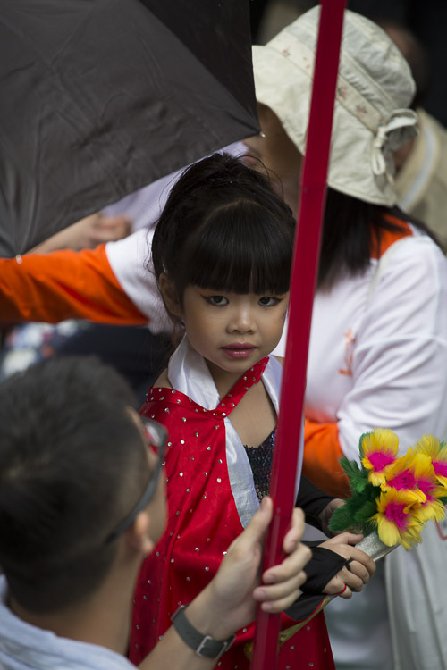Parade 7, Cheung Chau