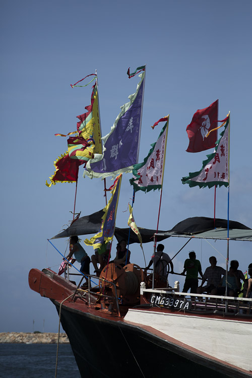 Flags and silhouettes