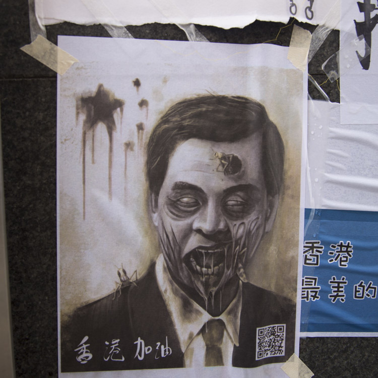 CY Leung