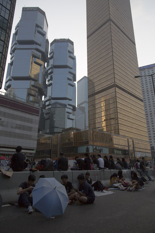 Umbrella and Lippo Centre