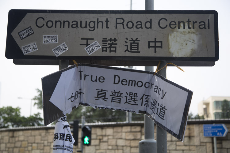 Alternative road sign