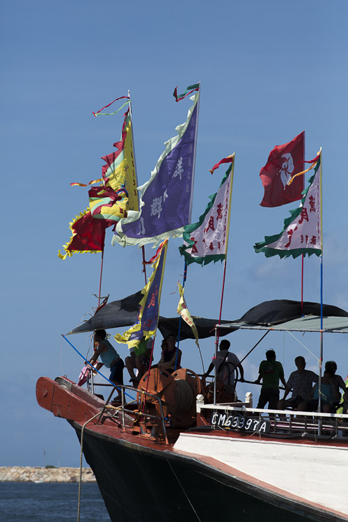 Cheung Chau Dragonboat Festival